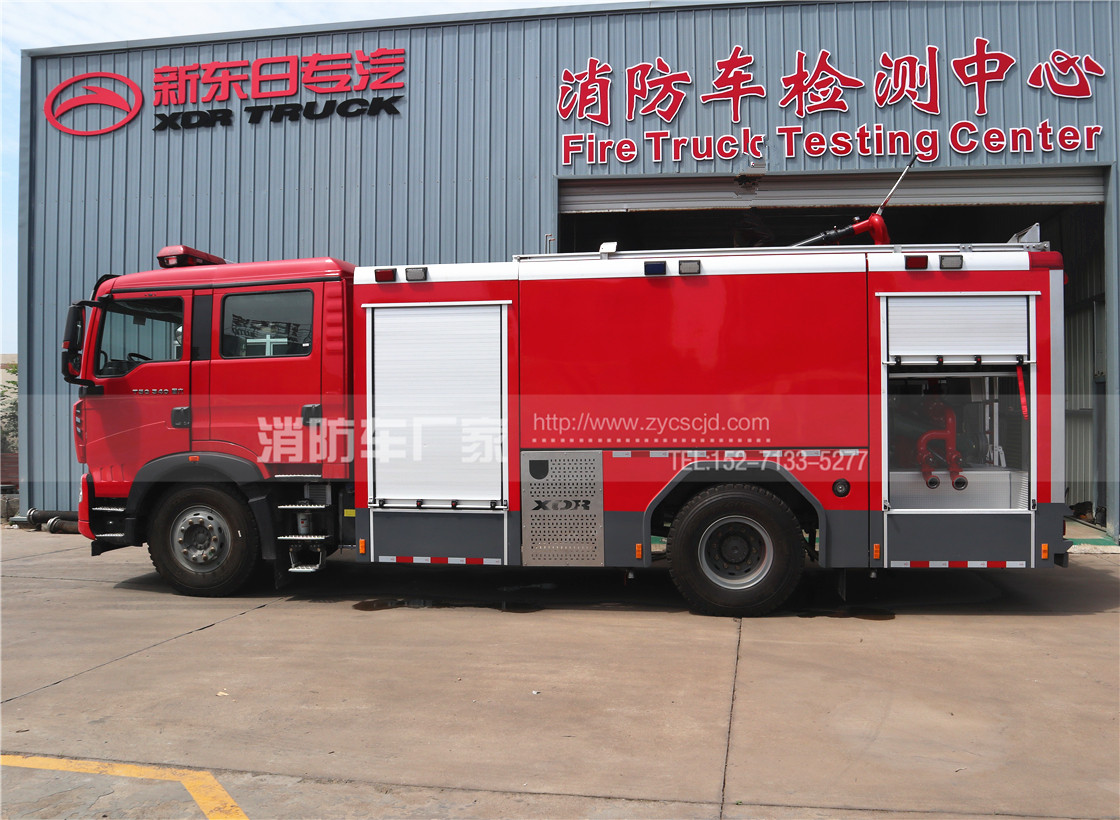 ������������8��ˮ������܇