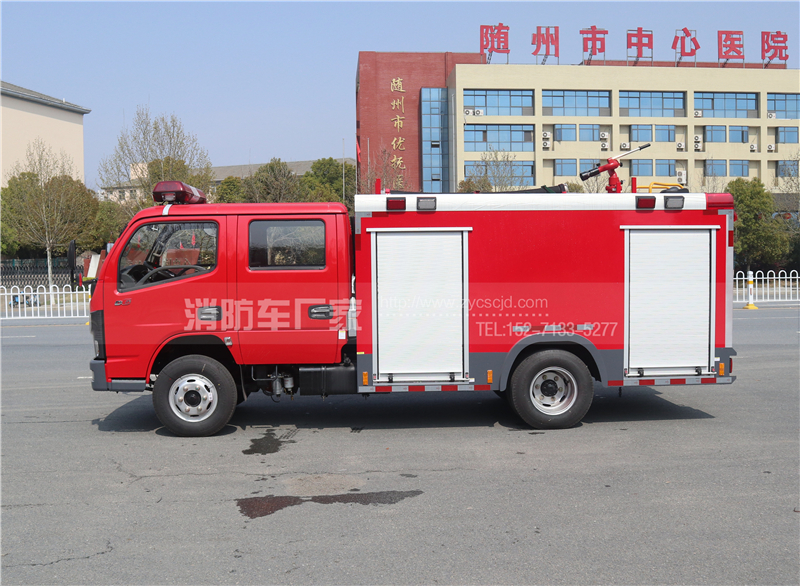 2.5��С��ˮ������܇(ch��)���|�L(f��ng)��