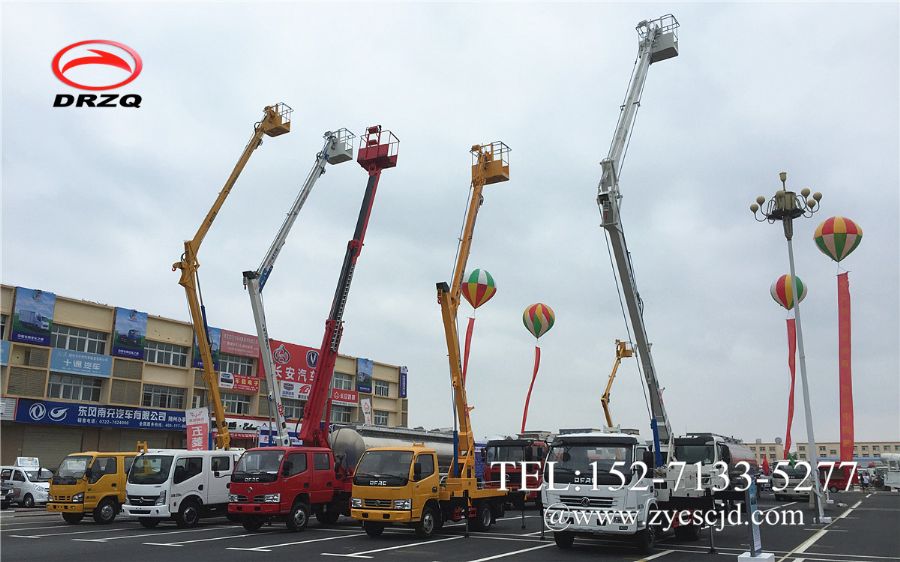 ��(zhu��n)��܇(ch��)չ