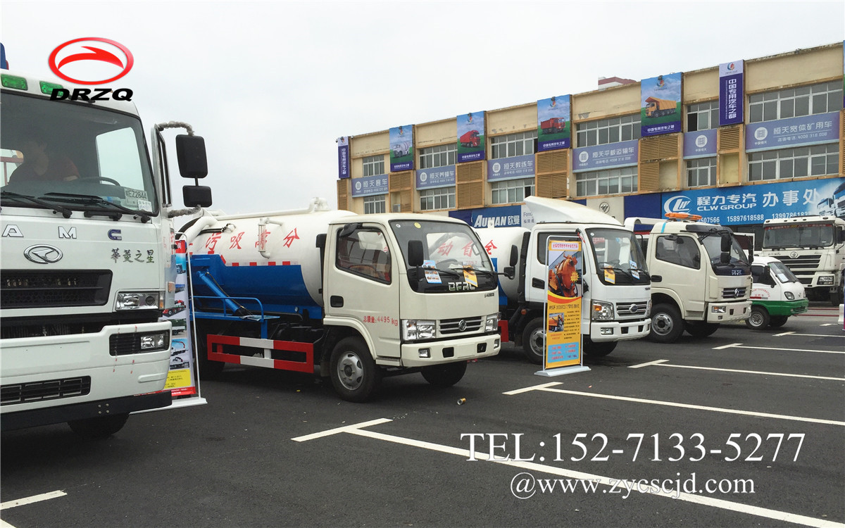 ��(zhu��n)��܇(ch��)չ܇(ch��)�v