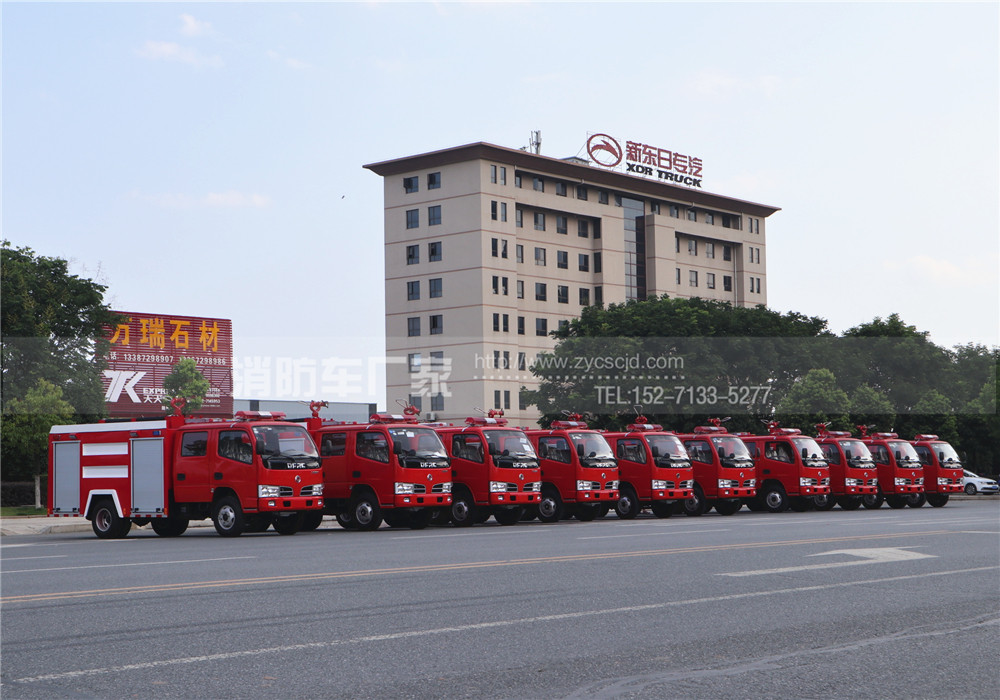 ���ھ���10�_(t��i)3��ˮ������܇