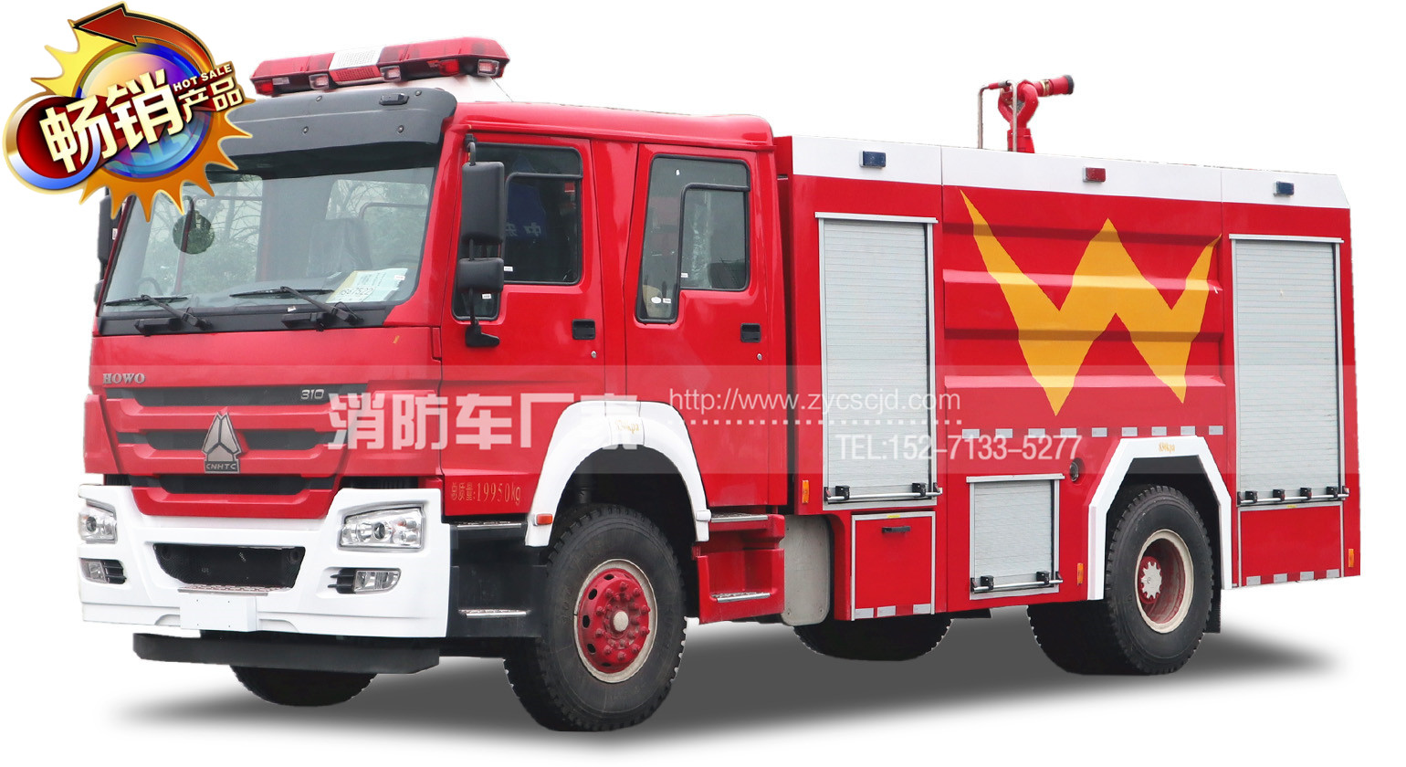 �����Θ�ˮ������܇